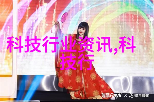 静态混合器高效无需电源的粉末混合设备