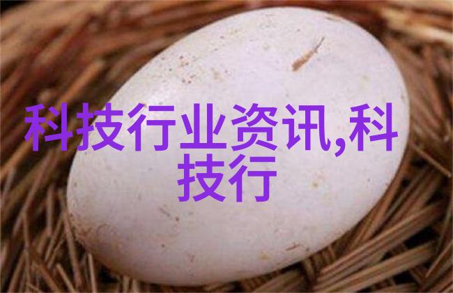 公司推动交通智能化发展新篇章