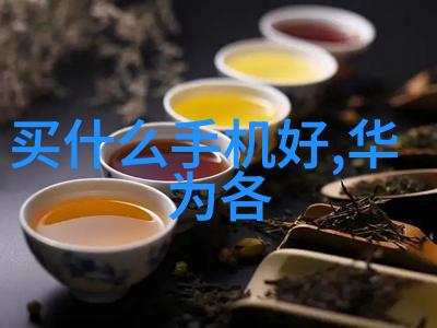 实验室用小型加热炉我是怎么在家里搞出一个超级省心的小实验室加热炉的