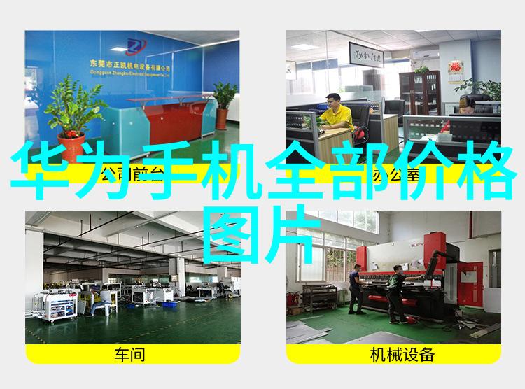 离心力和转速之间的关系是怎样的