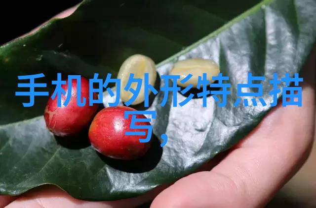 消毒灭菌清洁的守护者
