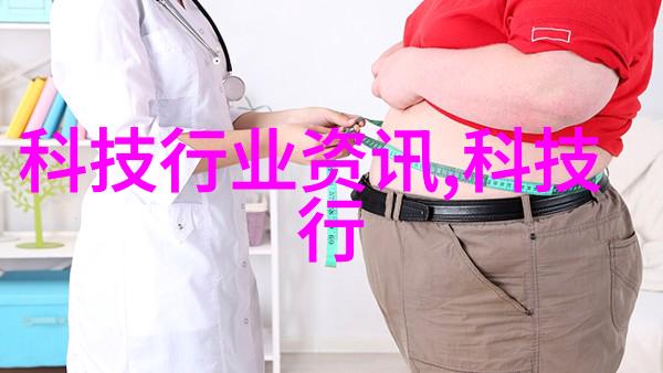 全球经济复苏信号明显GDP增长预测再次上调