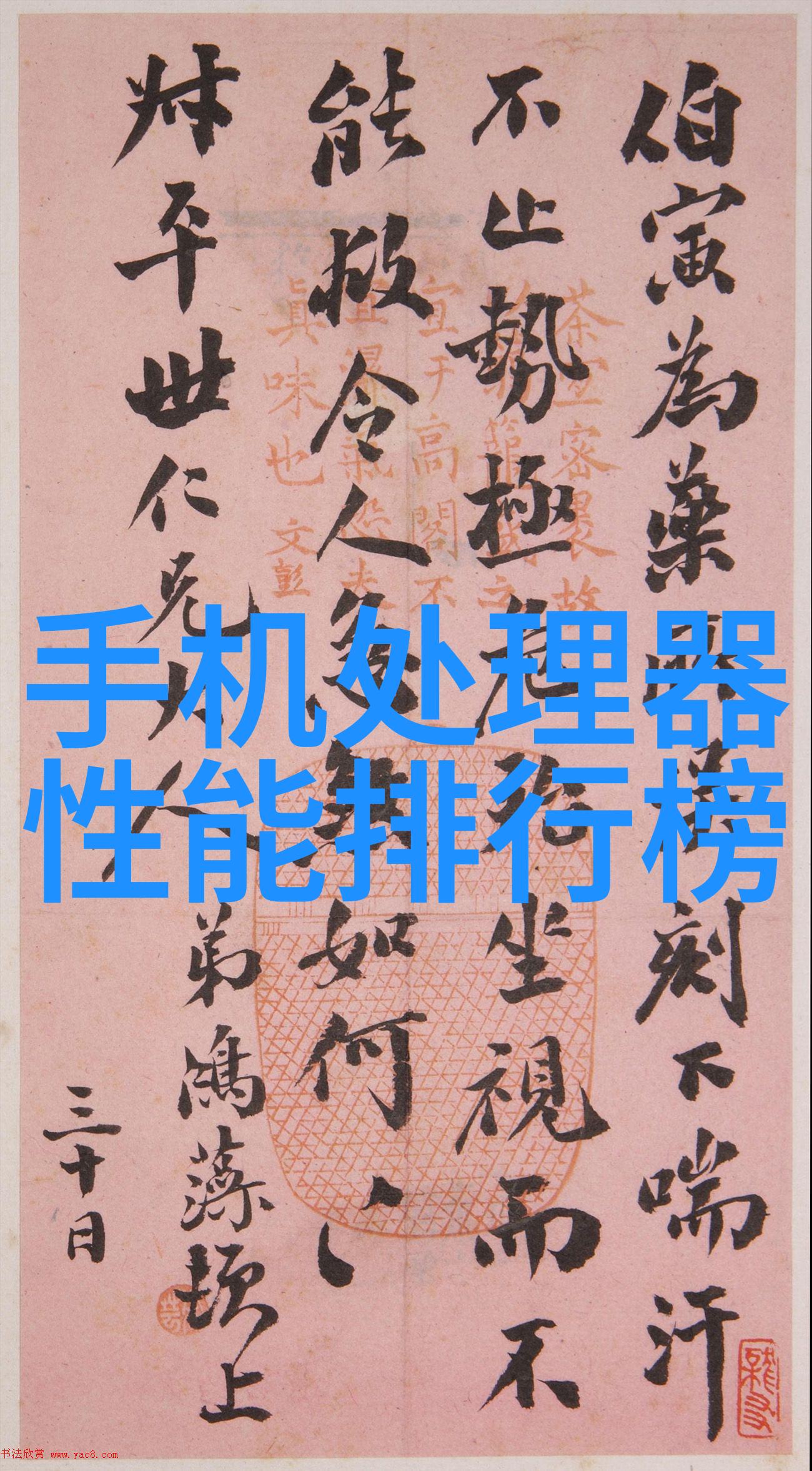 工业废气治理新趋势RTO技术的应用与优势