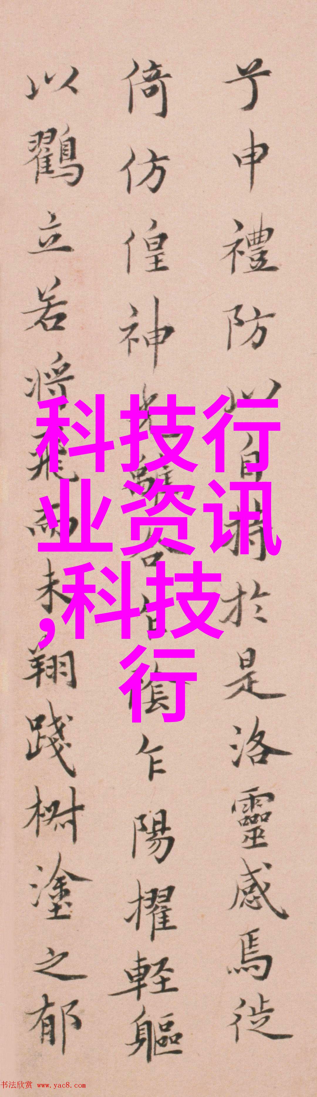 环保革新彩虹下的喷漆艺术
