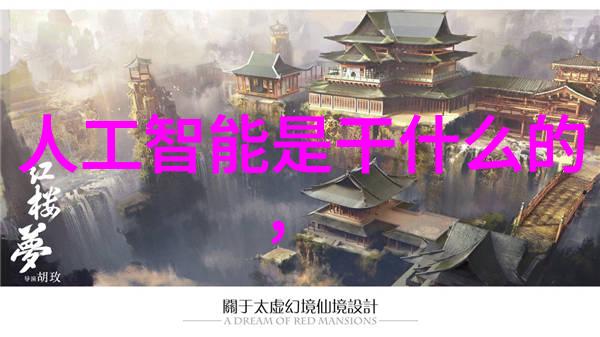 冷却泵我的心跳加速的原因