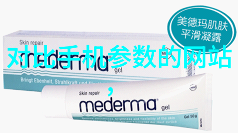 给水管材种类-铜管PVC管PEX管与PPR管的选择与应用