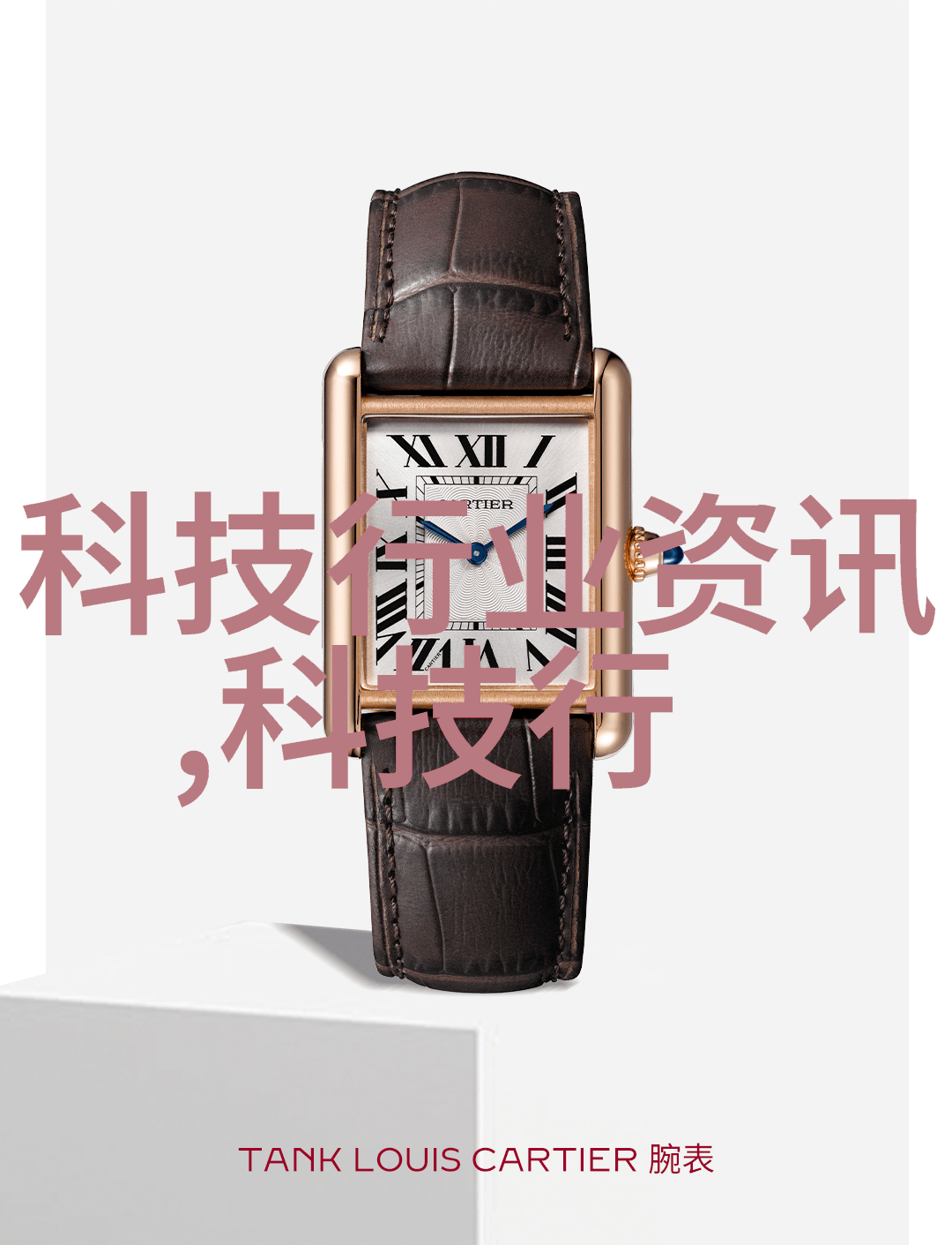 测水质仪器数值怎么看如何正确解读和分析水质检测结果