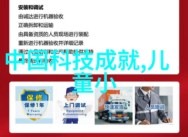 广西国际商务职业技术学院创造未来商贸人才的宝库