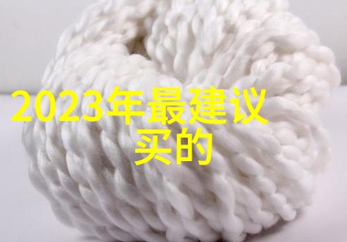 上海别墅装修设计融合传统与现代的艺术品质