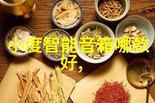 古韵悠扬中式风格的艺术魅力探秘