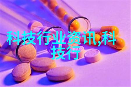 太原净水器清新源自生活的每一滴