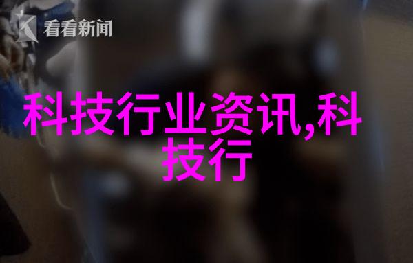 虚拟现实在室内设计中的应用探究以乐尚为例