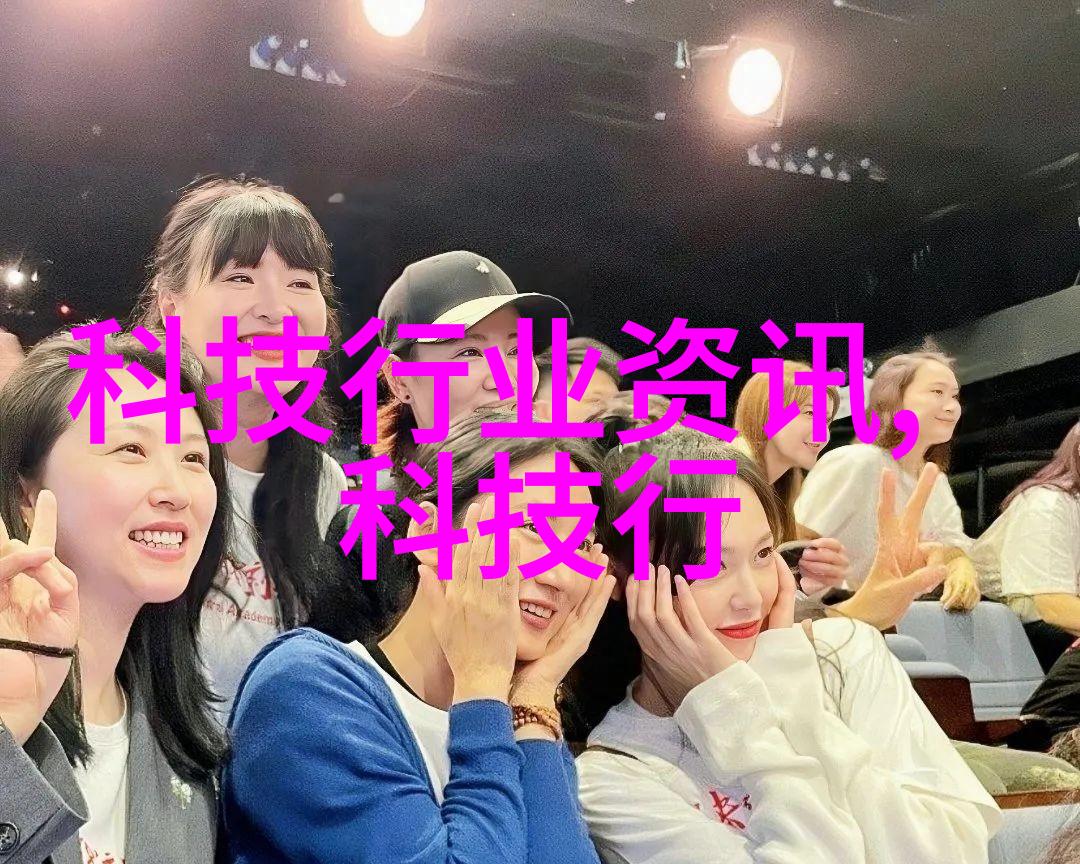 AI芯片需求旺盛分析师预估台积电Q3获利有望跃升40
