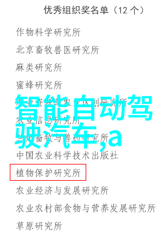 现代简约风格下的100平米小三居装修方案