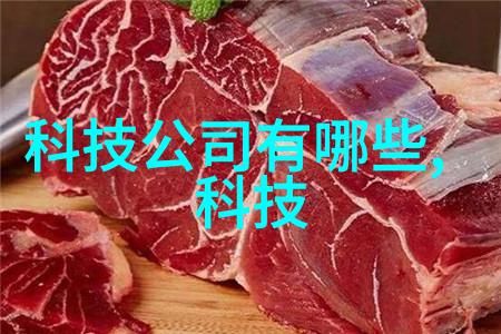 春光初现天堂羽的舞动