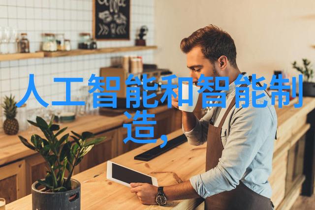 家用电器使用技巧-洗碗机使用详解让清洁更简单
