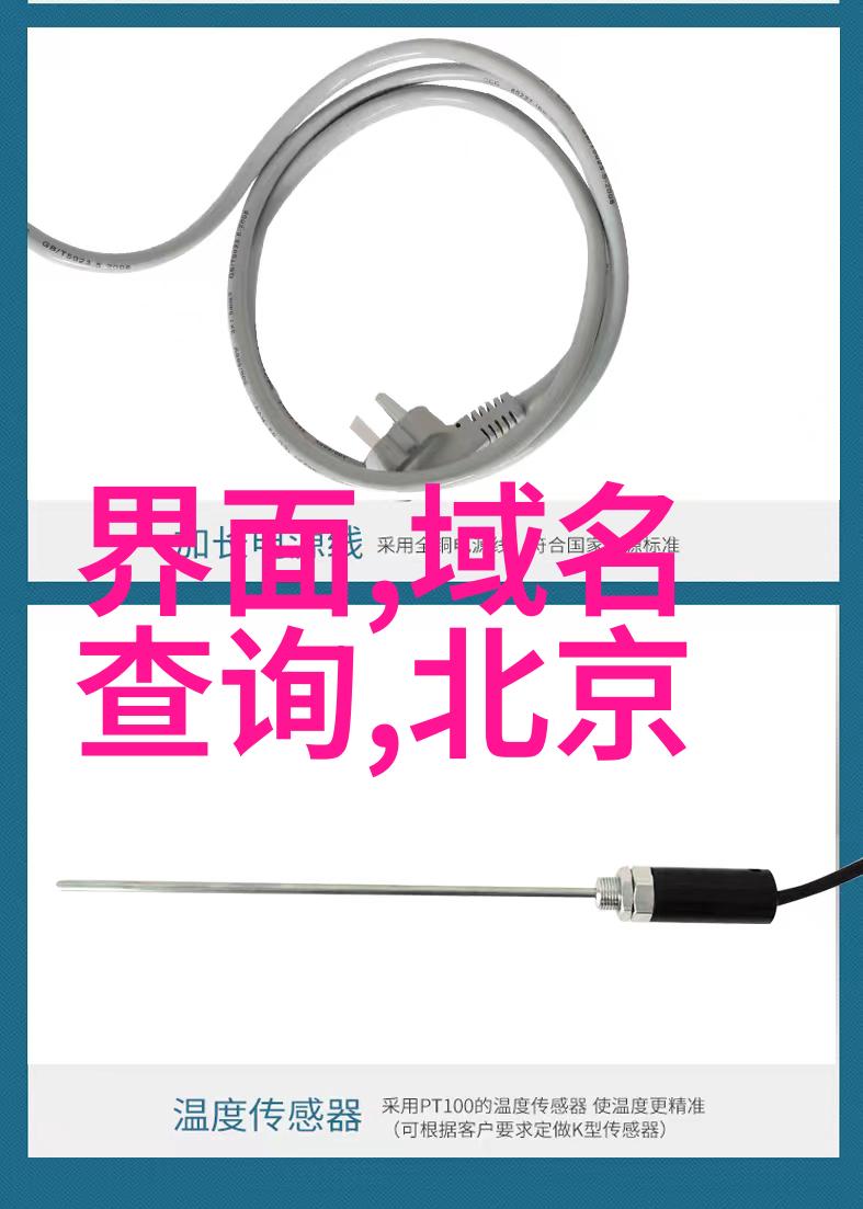 律师男友的撩人挑战