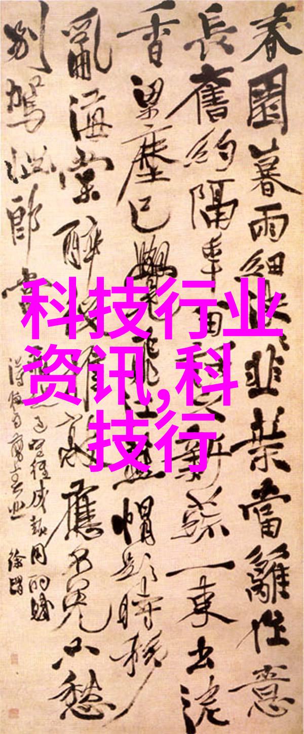 交换的秘密揭开友情与爱情的双重面纱