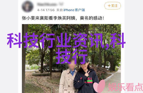 二手制冷设备寒流中的再生之旅