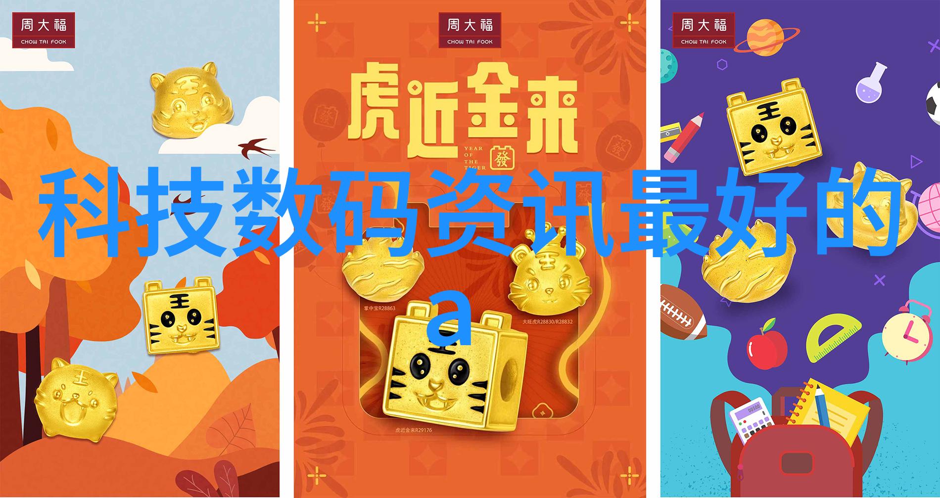 Pvdf规整填料对环境友好的创新设计实践