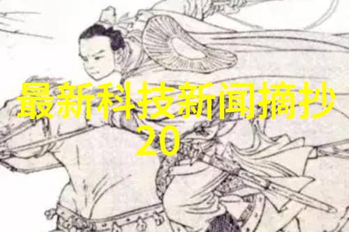 用户体验优化智能汽车界面设计的创新趋势
