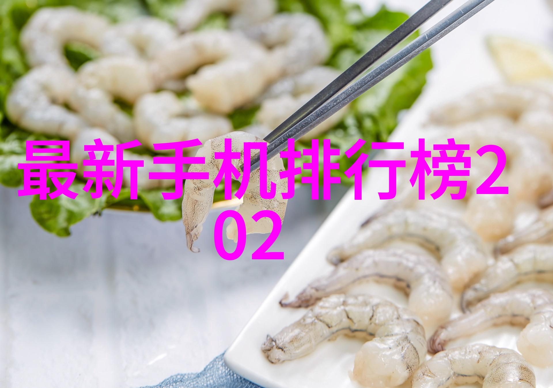 传统技术与现代技术融合的输送装备进步路径分析