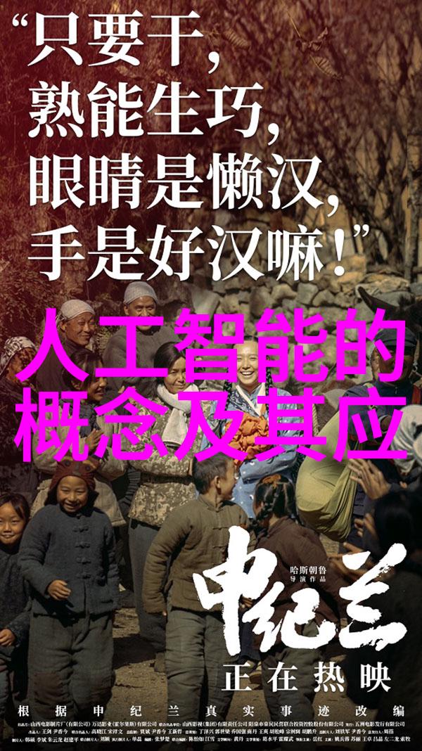 对于非北京地区的人来说尝试三全食品是一种怎样的体验呢