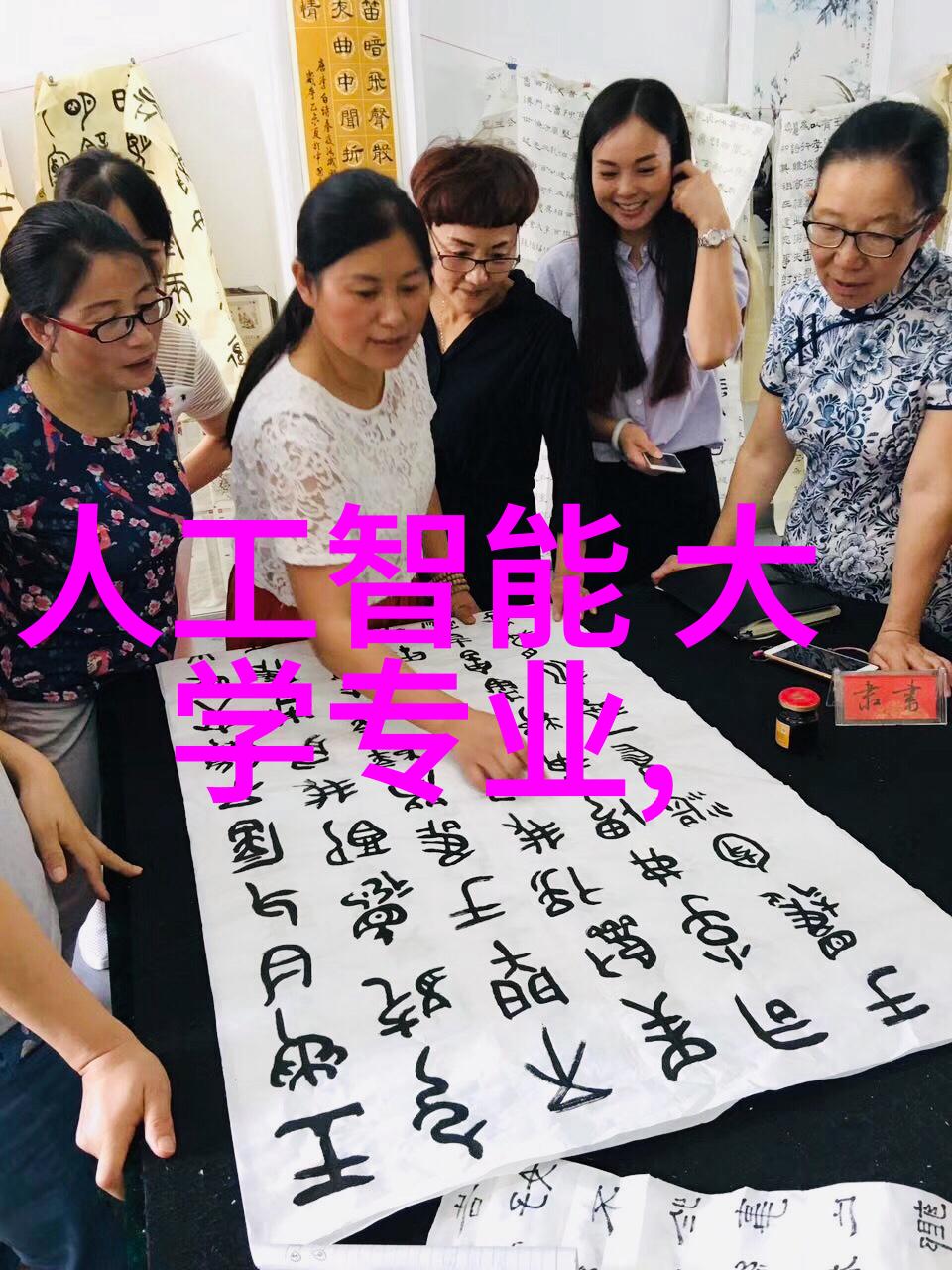 装梦之房毛坯家居的艺术化转换