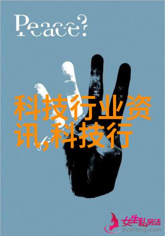 消毒工具的品质保证一本详尽指南