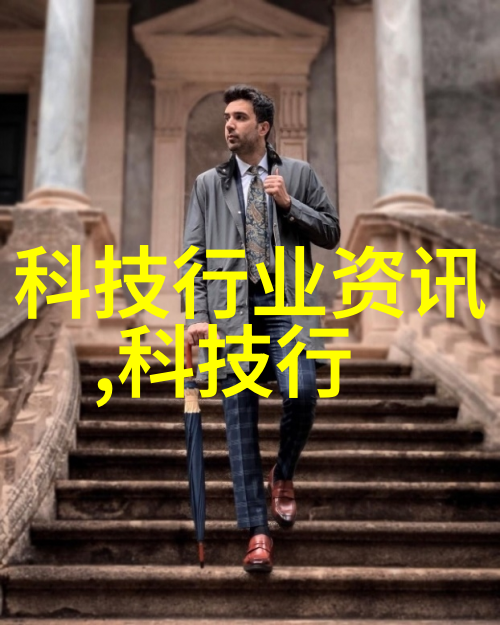 输送带接头设备连接效率的关键技术