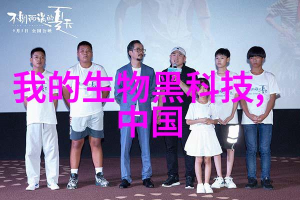 线性排水沟成品我是如何一步步把乱七八糟的雨水引走的