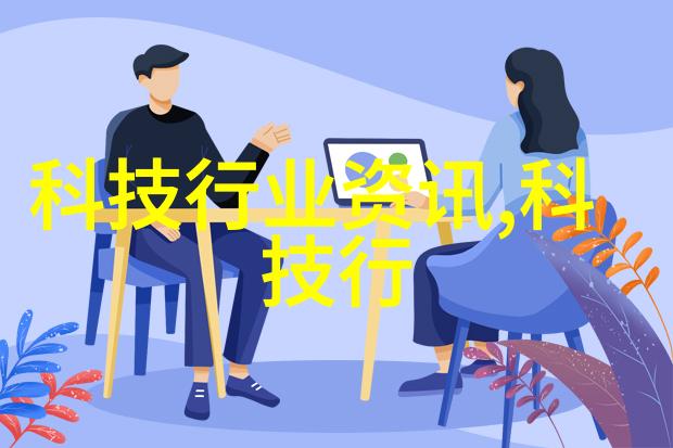 大型中药提取浓缩设备的研发与应用探究