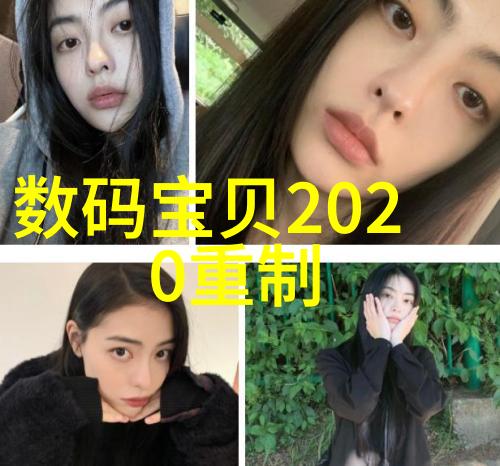 水中的秘密多功能水质检测笔背后的谜团