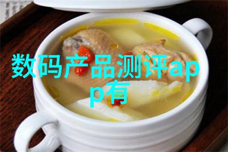 二手机械设备的价值评估与回收流程是什么样的
