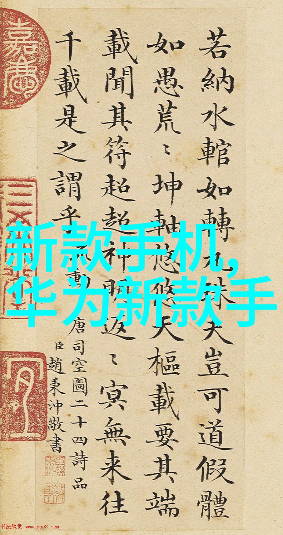 主题我想知道做个水质检测28项大概多少钱