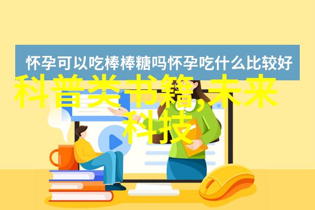 河源职业技术学院培养行业精英的摇篮