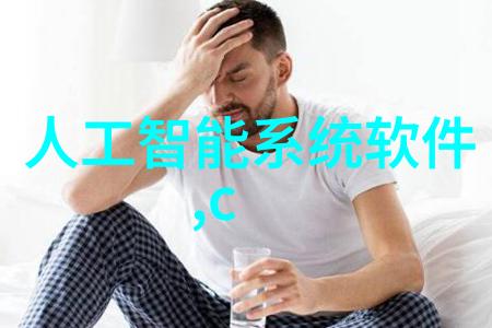 人力与机器共舞如何平衡劳动效率与安全性在佛山最大不锈钢管厂
