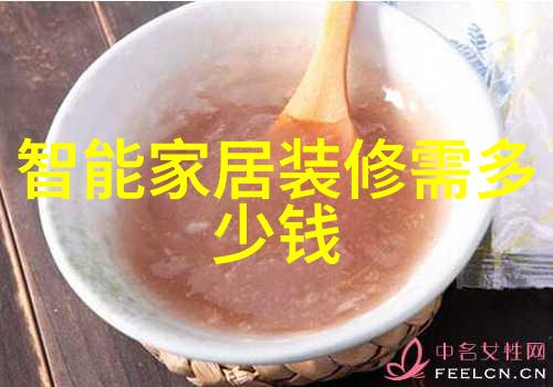 不锈钢圆管价格304价格表来看看这次的优惠怎么样