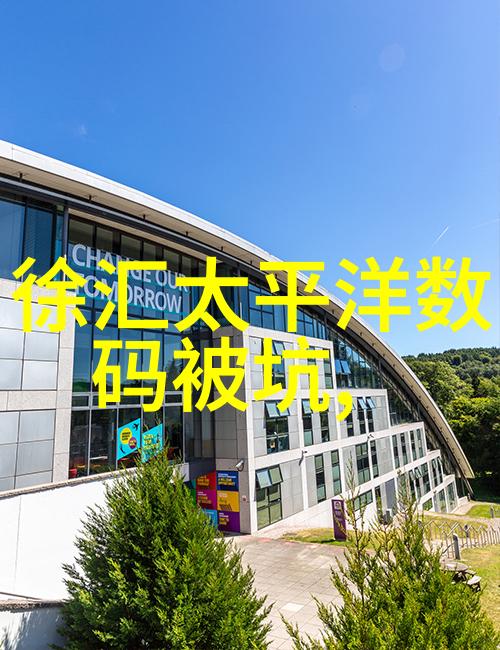 极品家丁简介忠诚与勇气的传奇故事
