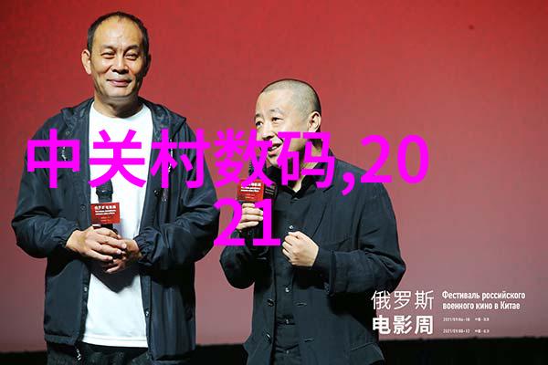 管材大师探索专业的批发之道