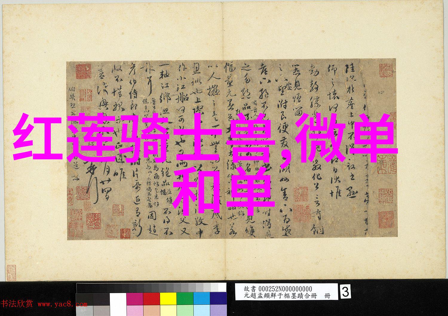 文化砖在当代建筑中扮演什么角色