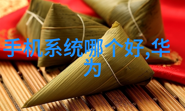 立式沉降式离心机的工作原理与应用前景