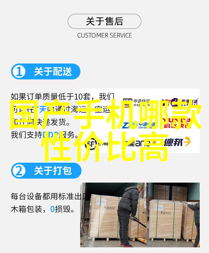 回收设备信息二手设备回收网我是二手大哥来帮你卖掉旧货了