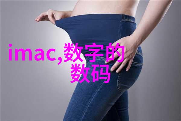 如何选择合适的井水检测服务并了解费用的具体情况