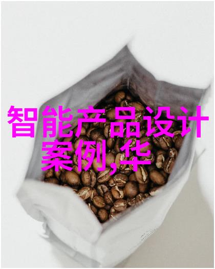 化工液体药品检测我是如何确保安全生产的