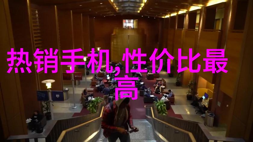 成都装修设计公司城市之光家居梦想的缔造者
