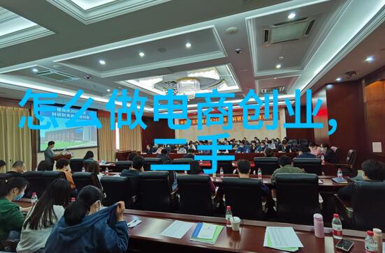 化工产品利润最大之谜揭秘高收益领域