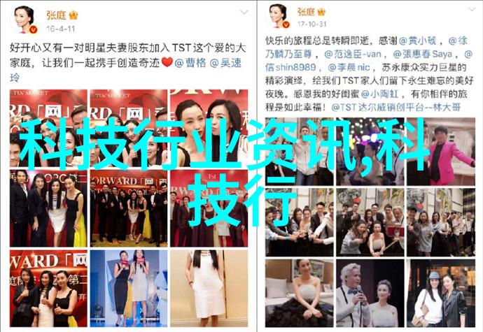 环境健康-井水发黄对人体有害的隐患及预防措施