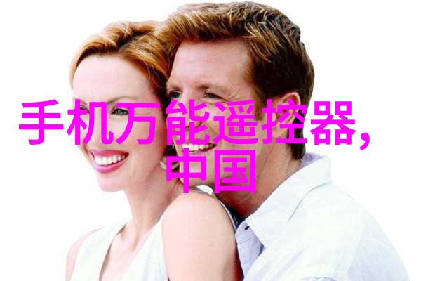 宜兴市海德分离机械有限公司我来给你介绍一下这家公司的故事