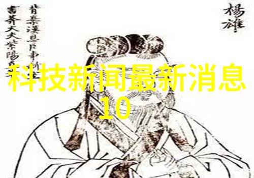 水之灵感探索TDS水质检测仪的奥秘